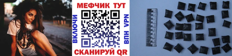 Виды наркотиков купить Вязьма Гашиш  А ПВП  МЕФ  Конопля  Cocaine 