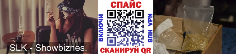 это состав Вязьма Бутират оксана KRAKEN tor