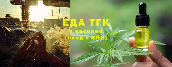 дживик Балабаново