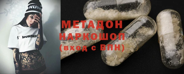 МДПВ Баксан