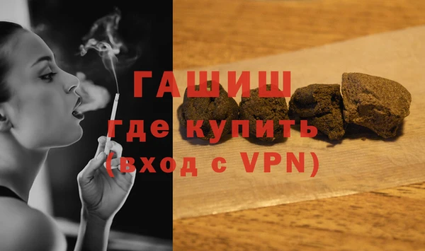 МДПВ Баксан
