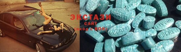 дживик Балабаново