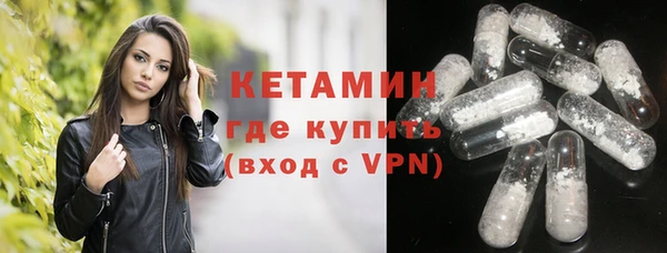 МДПВ Баксан