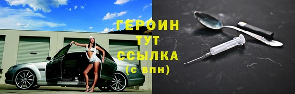 дживик Балабаново