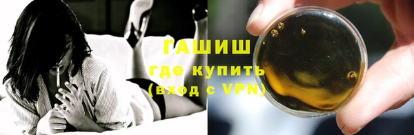 дживик Балабаново