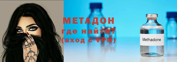 МДПВ Баксан