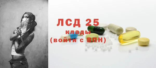 дживик Балабаново