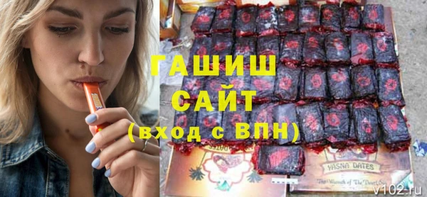 дживик Балабаново