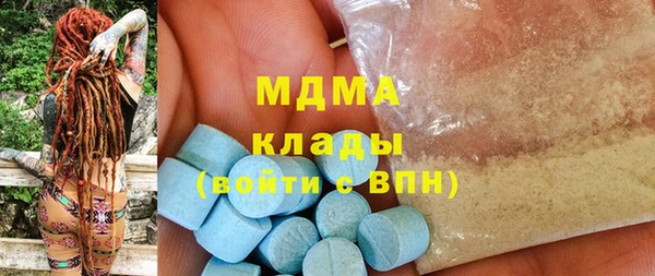 МДПВ Баксан