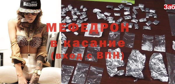 МДПВ Баксан