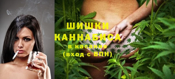 COCAINE Балахна