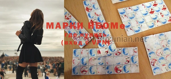 МДПВ Баксан