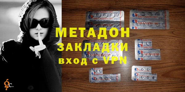 дживик Балабаново
