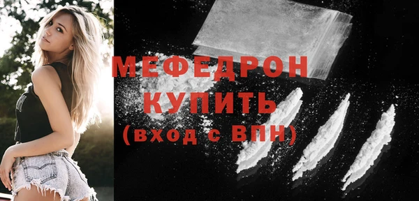 МДПВ Баксан
