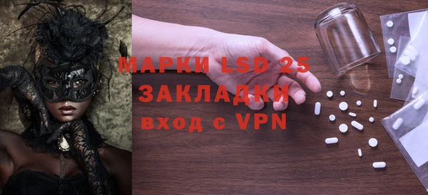 дживик Балабаново