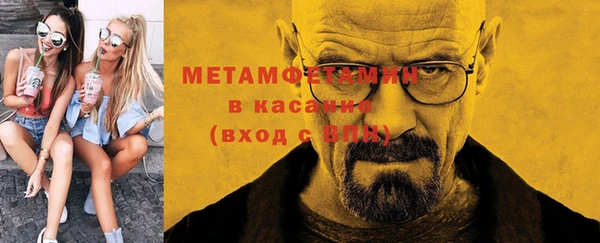 МДПВ Баксан