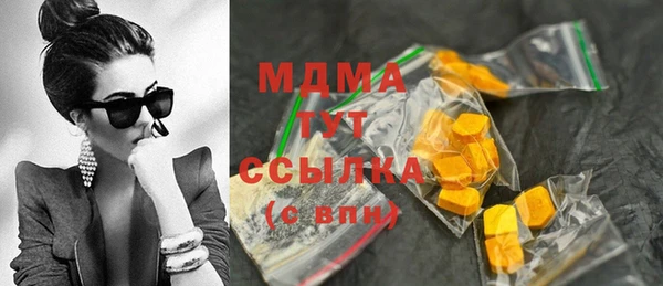 дживик Балабаново
