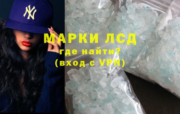 МДПВ Баксан
