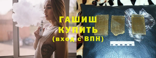 COCAINE Балахна