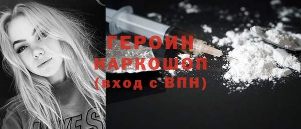 дживик Балабаново