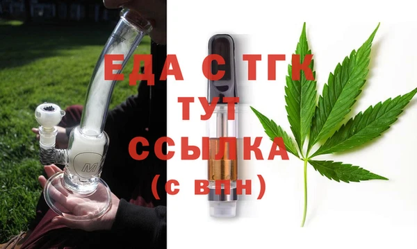 дживик Балабаново