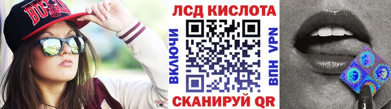 Марки N-bome 1,8мг  ссылка на мегу ТОР  Вязьма 